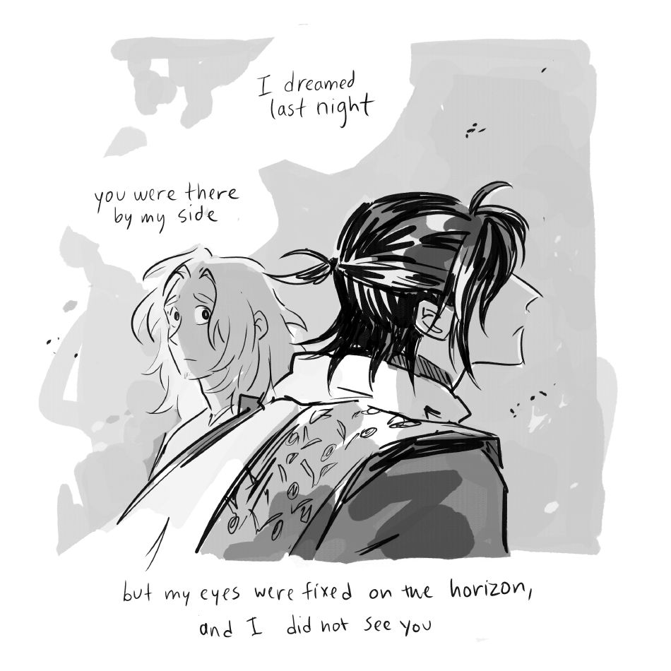 Osmund and Cemil from FAHAH, Oz in the background is looking at Cemil in the foreground, who is turned to the side away from him. The narration reads "I dreamed last night you were there by my side, but my eyes were fixed on the horizon, and I did not see you"