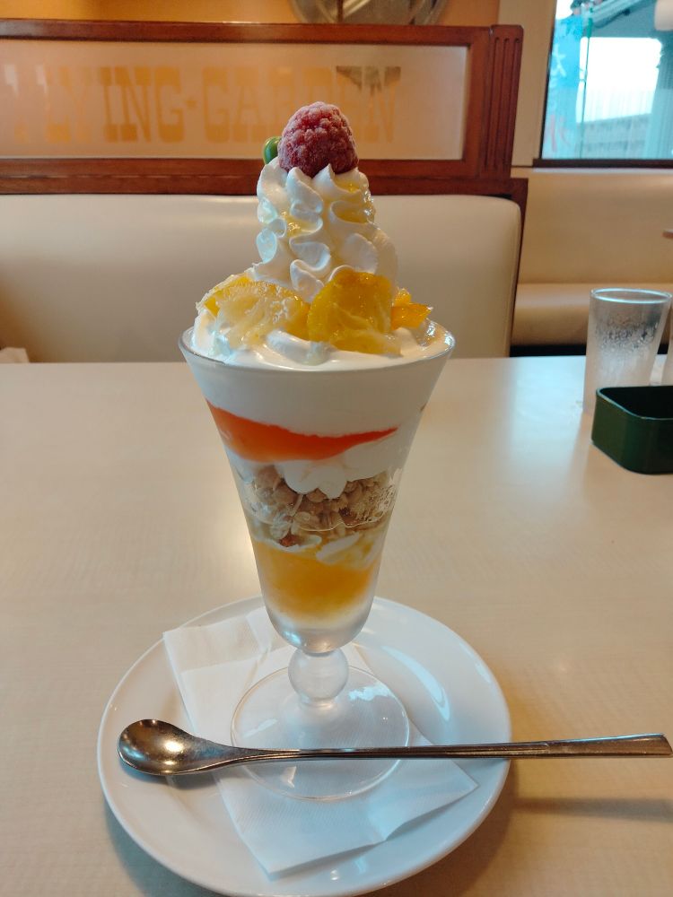 ゆずとオレンジのパフェ