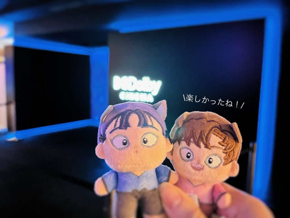 再上映ドルビー