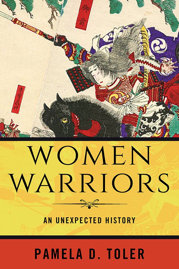 Cover of Women Warriors, which includes a Japanese print of a woman samurai charging on horseback.  I love this cover.