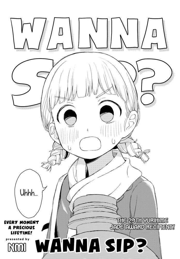 manga page: a blushing schoolgirl looks at a plastic drink bottle pointed at her and says "uhhh…". big text behind her head reads "wanna sip?"