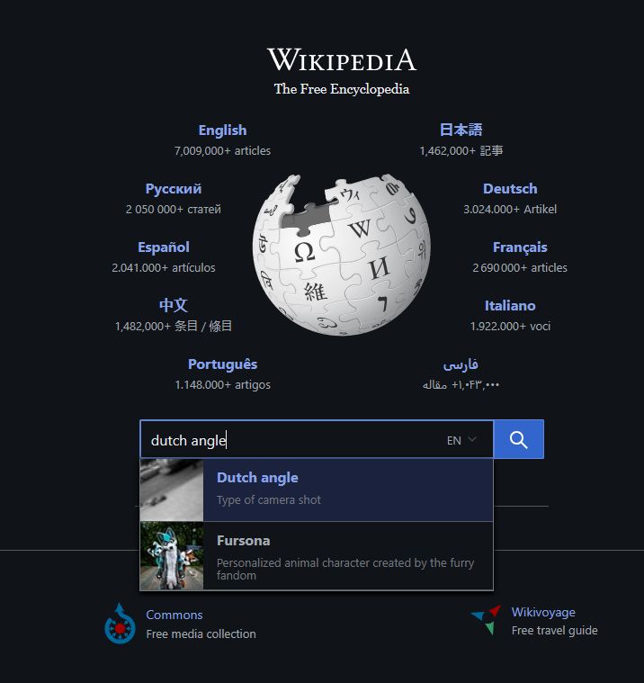 Wikipedia search box with "dutch angle" entered. The quick results only include the Dutch angle article, but for some reason, also the Fursona article.