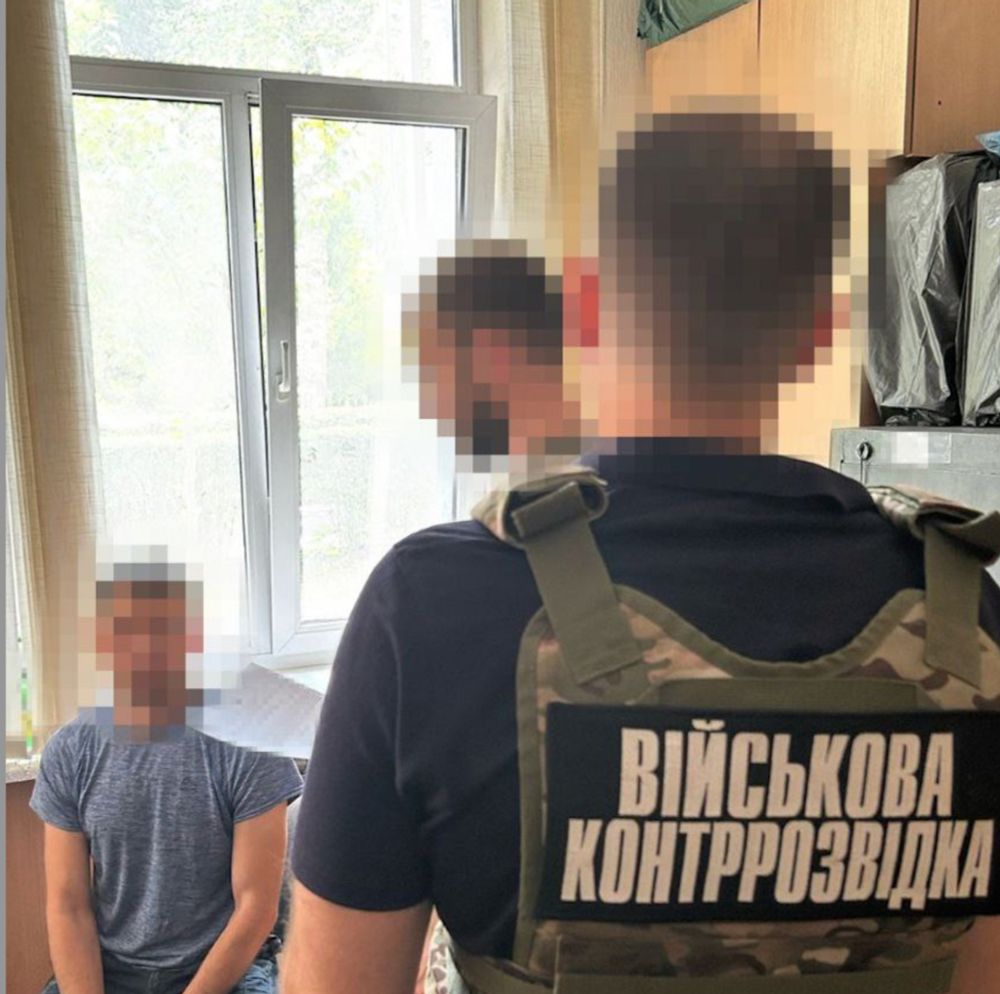 The SBU has detained several people this year accused of working for Russian forces in Ukraine.
