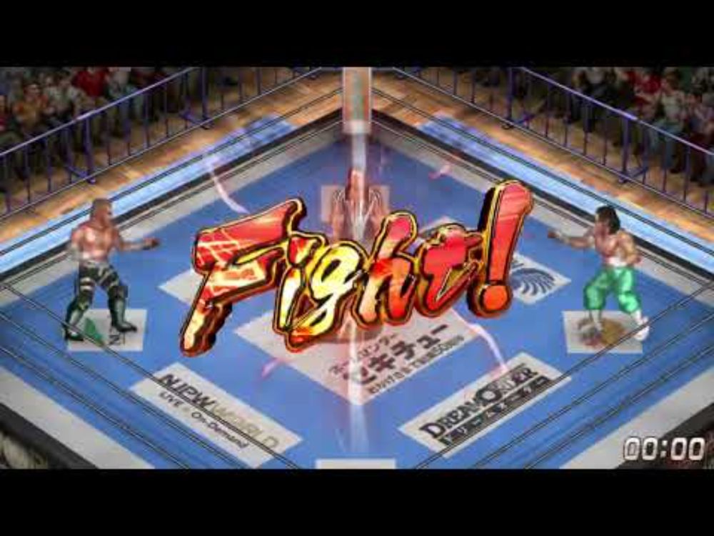 Strong Style Succession 7/14/25