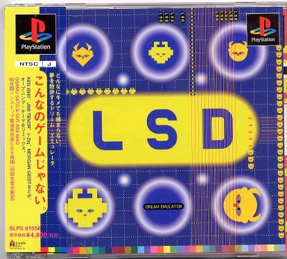 Retronauts: 