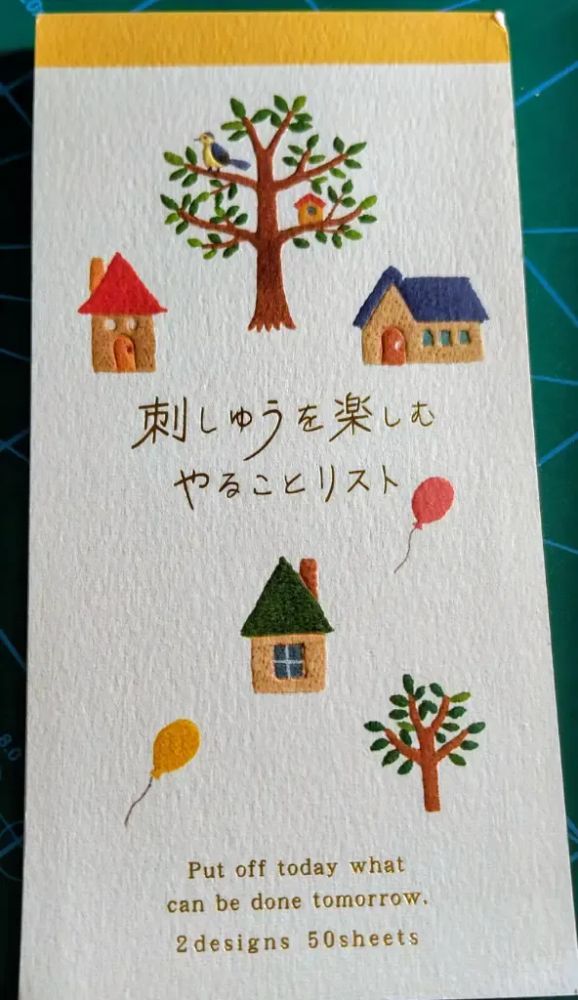 Put off today what can be done tomorrow 