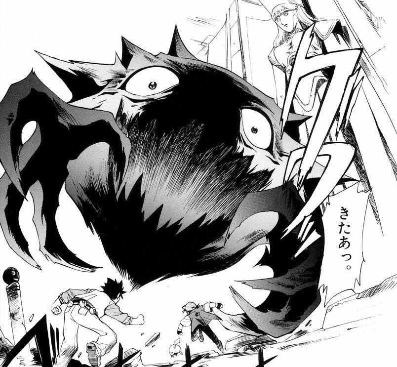 The Pokémon Haunter from "The Electric Tale of Pikachu"