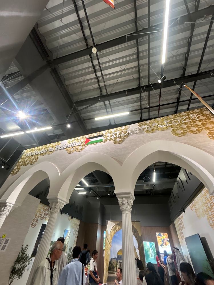 Palestine Pavilion