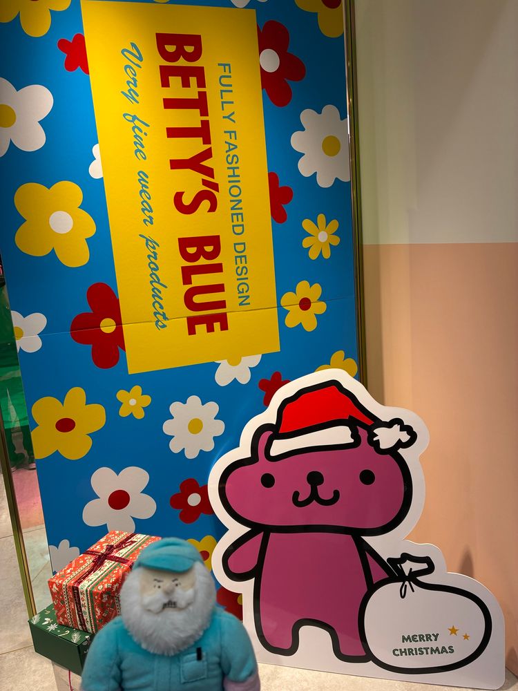 エイミーちゃんの看板とじいさん