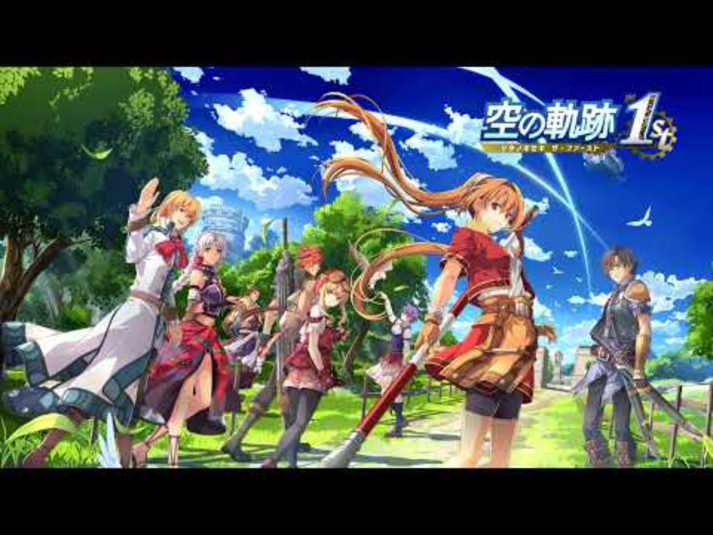 Sora no Kiseki the 1st [BGM RIP] - Sophisticated Fight (Command Ver.)