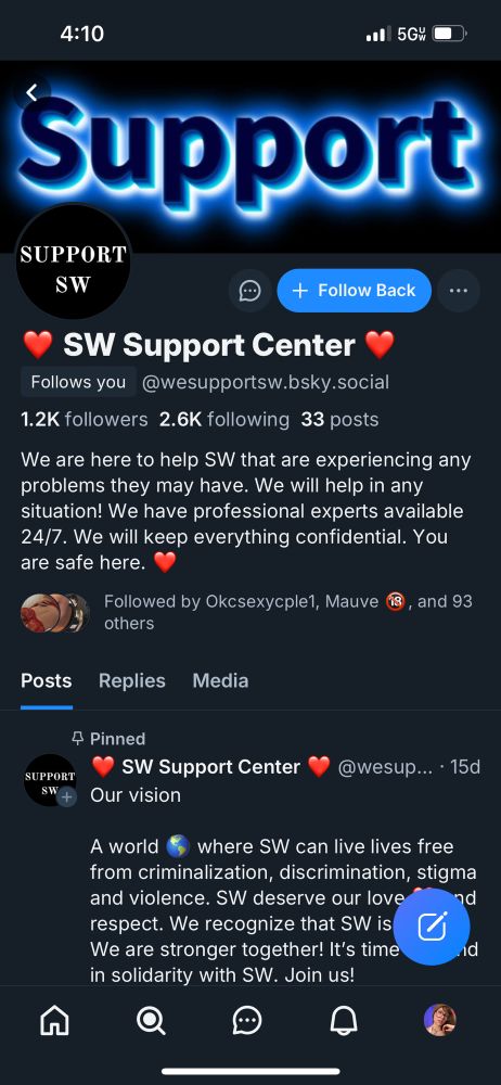 A screen shot of “SW Support Center” bluesky account 