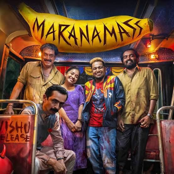 Maranamass is inconsistently brilliant. The first 30 minutes are an absolute riot, I paused regularly to read the TV scroll hilarity, but the screenplay loses its grip in the second half. Basil shines again, and so does the eccentricity of the characters. #malayalam #movies