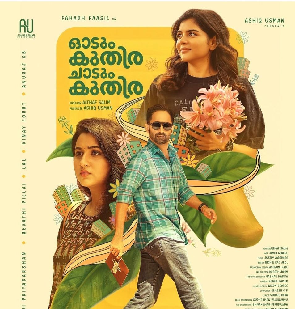 I see what Althaf Salim tried with Odum Kuthira Chaadum Kuthira. Excellent effort and a bold experiment, but it probably took the absurdness to an extreme that was difficult to rein in. Lal and some hilarious wordplay stole the show, and Suresh Krishna. #malayalam #movies