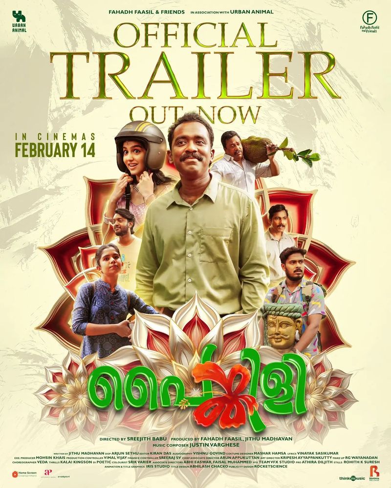 Sajin Gopu shows fantastic acting chops, there are laughs happening at frequent intervals, and some fun casting, but all of that isn't enough to save the weak screenplay of Painkili. The length doesn't help either. 
#malayalam #movies