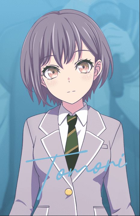 Takamatsu Tomori, vocalista