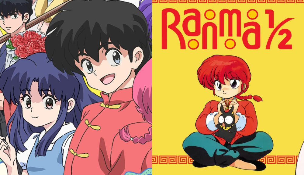 Ranma 1/2 en Netflix: el regreso - Mangaes - Donde vive el manga y el anime