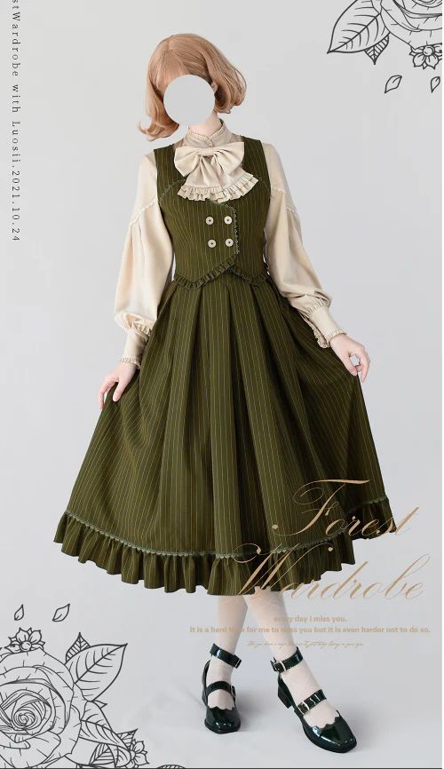 A classic lolita outfit comprised of a long green skirt and green vest, both with pinstripe patterns, and a nice ivory-coloured blouse with a bow neck accent.