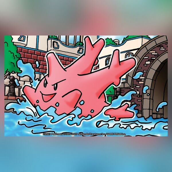 Misty's Corsola card illustration
(Illus. Hisao Nakamura)