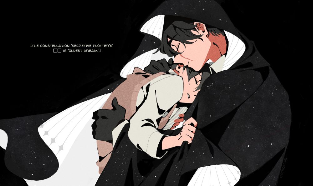 Secretive Plotter holds the Oldest Dream in a gentle embrace. OD curls into SP's chest, papers pressed to his heart and free hand curled into SP's starry veil.

text: [The constellation 'Secretive Plotter's' ⬛⬛ is 'Oldest Dream.']