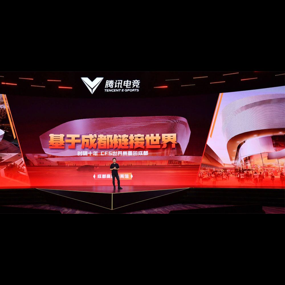 Tencent Reveals CrossFire 2023 Esports Plans  - THE ESPORTS ADVOCATE