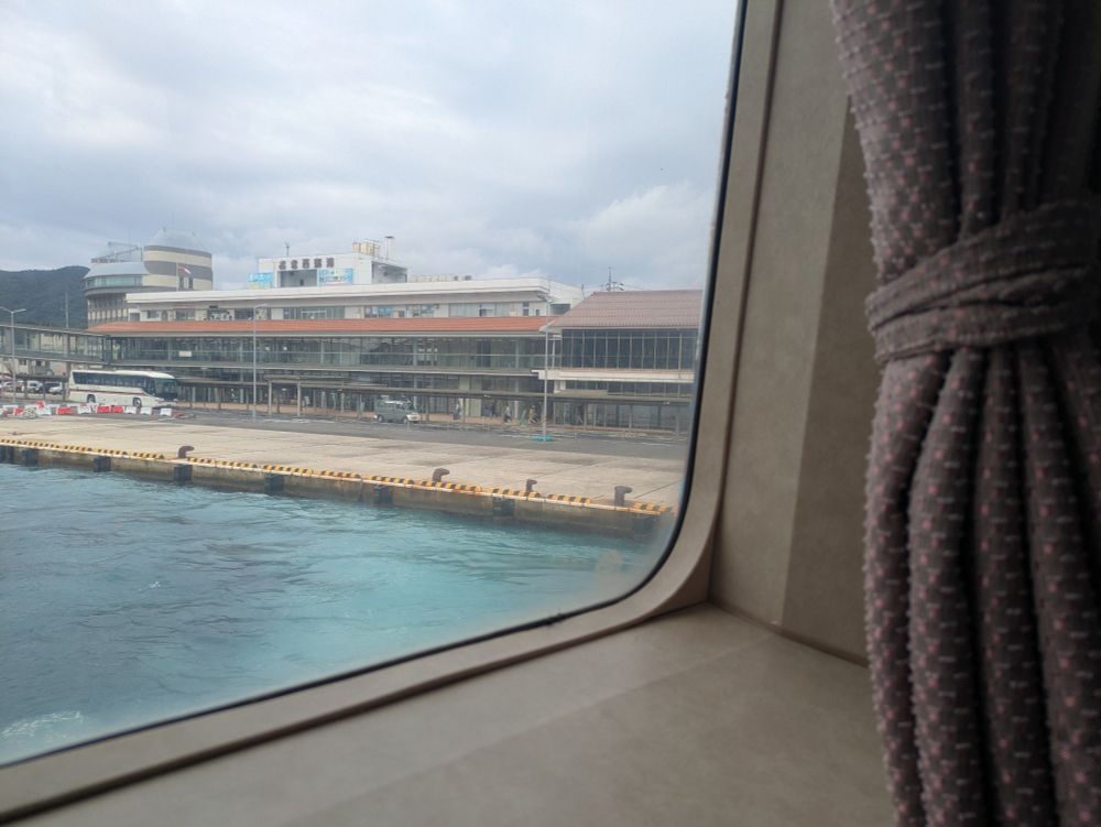  Port view from the inside of the ferry