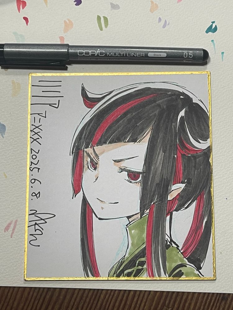 Post image