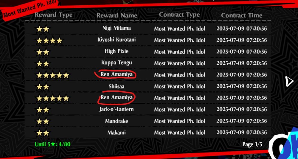 A screenshot of Persona 5 Phantom X, showing my pull history with both Rem Amamiya pulls being just one low pull apart, meaning the second Joker came to me on 2 pity