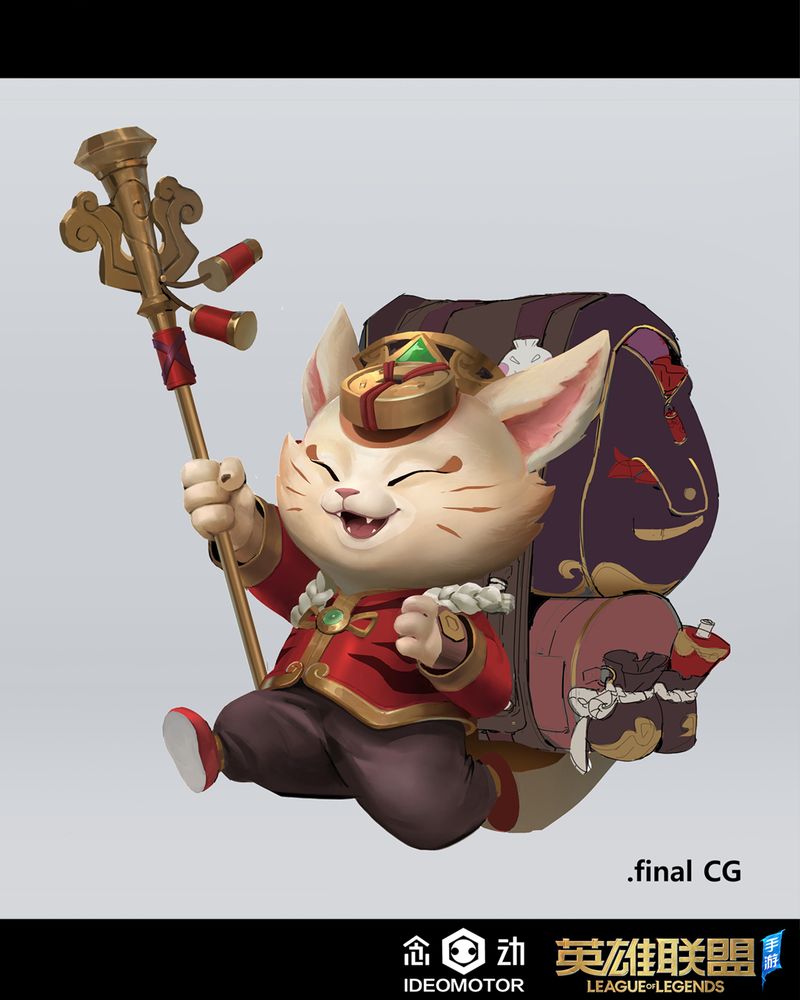 Painting of Teemo from League of Legends