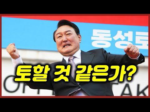 토할 것 같으면 우린 뭘 해야할까?