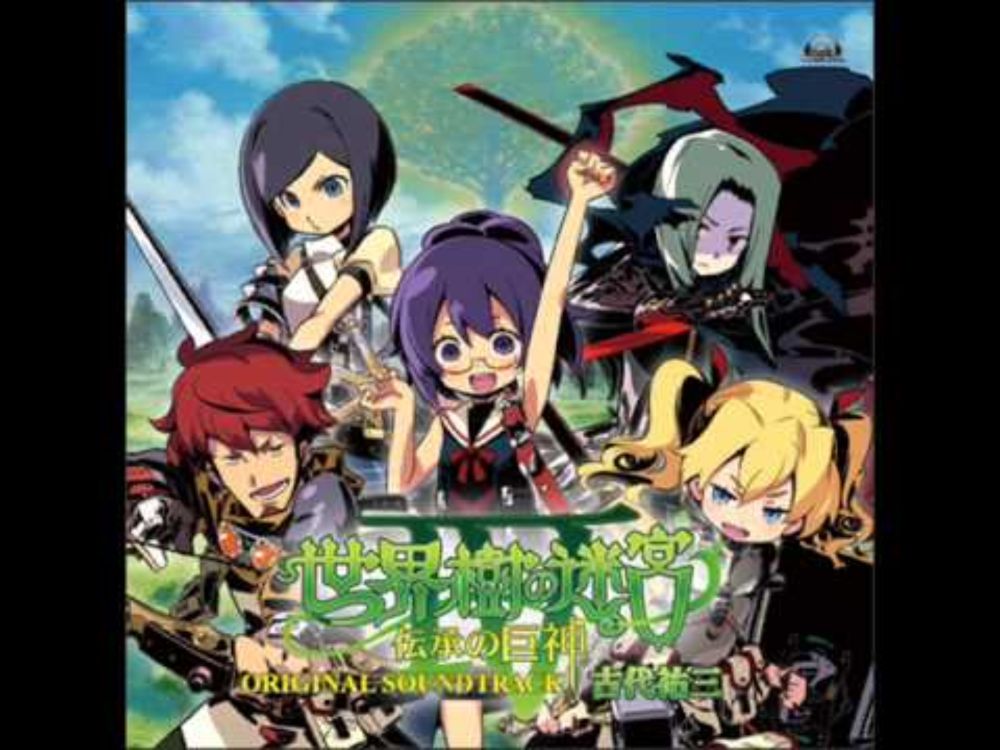 Etrian Odyssey IV - Music: Labyrinth IV - Library of Puppets