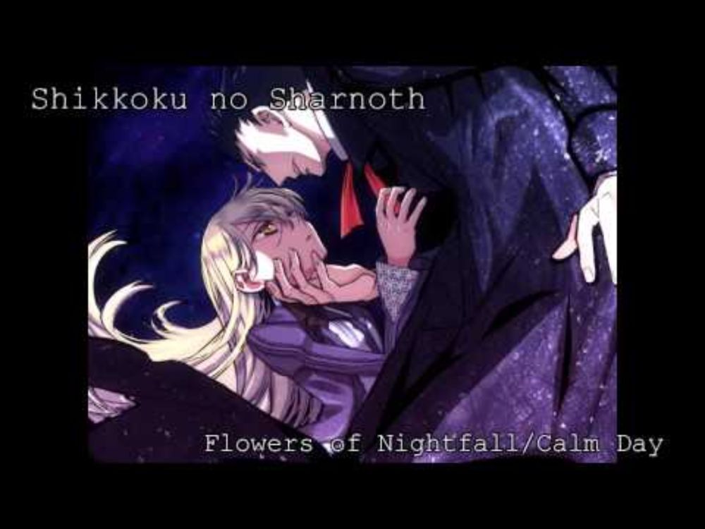 [TOP 100 OST] Visual Novel Melancholic/Mysterious Music #17 - Shikkoku no Sharnoth - 夕暮の花たち・静かな日