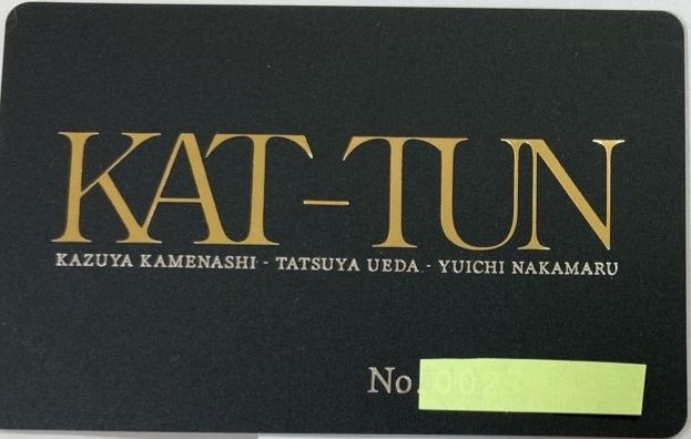 FC card