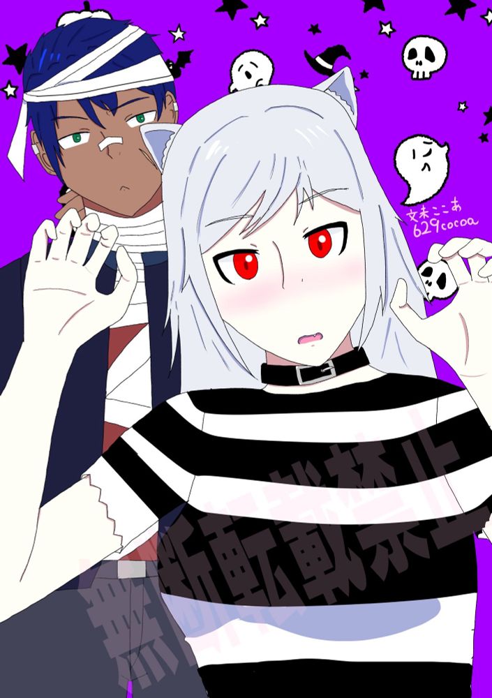 うち621(ミツキ)とイグアスのハロウィンイラスト