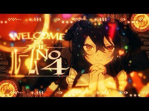 【歌ってみた】ルーム No.4【#安心院みさ】