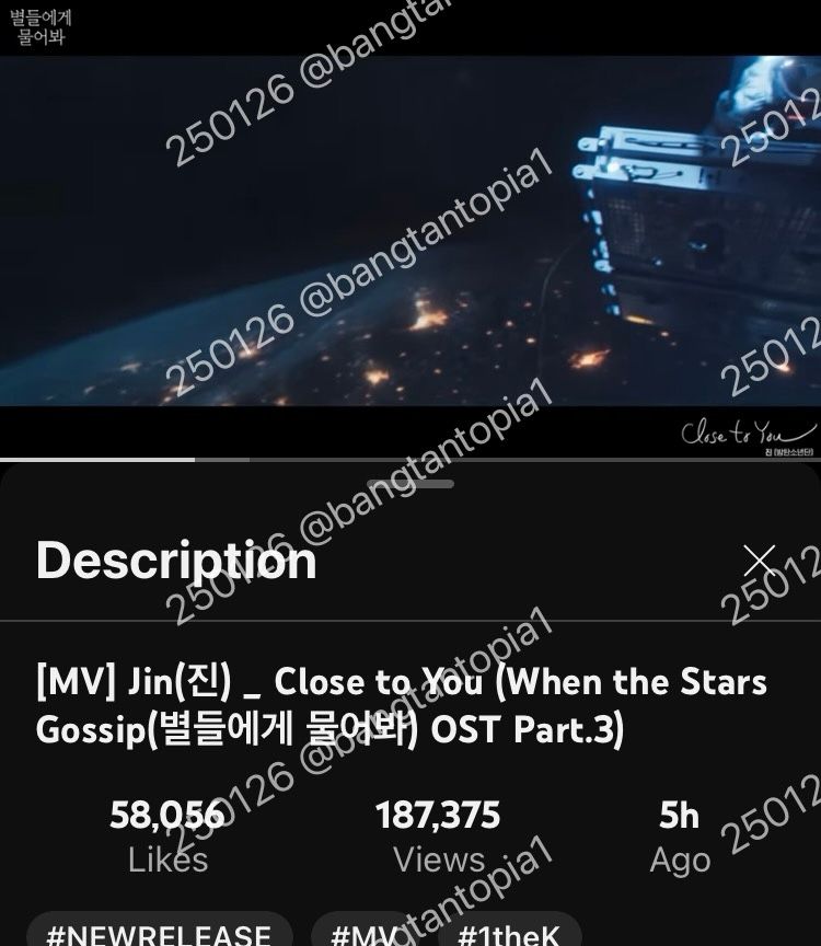 Screenshot of Jin’s OST MV Close to You date stamped 1/26/25.