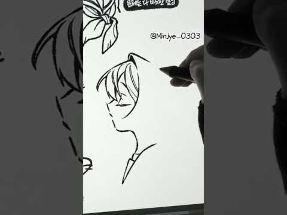 #shorts 러프 없이 그리기 3