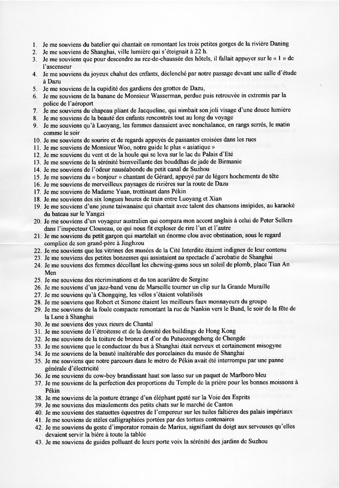 Souvenirs de voyage en Chine en forme de "Je me souviens" (1 à 43)