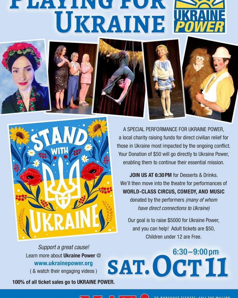 Sat. oct 11th from 6:30-9:00 pm, your donation of $50 will go to Ukraine Power. Get tickets at 

www.themat.org
