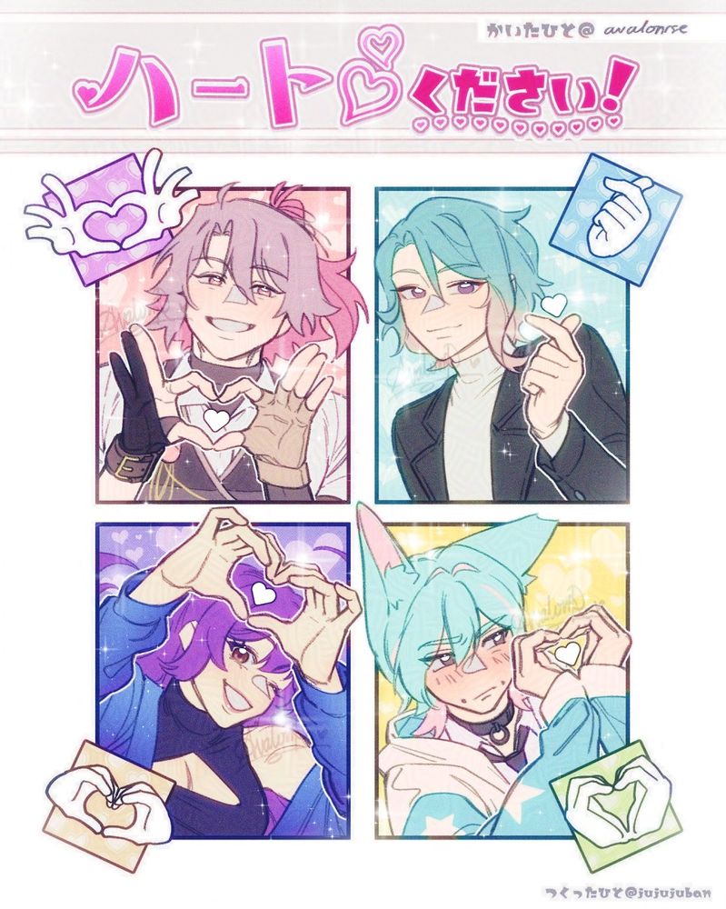 A drawing of four characters doing different heart signs with their hands.
Template is by @jujujuban on X/Twitter.