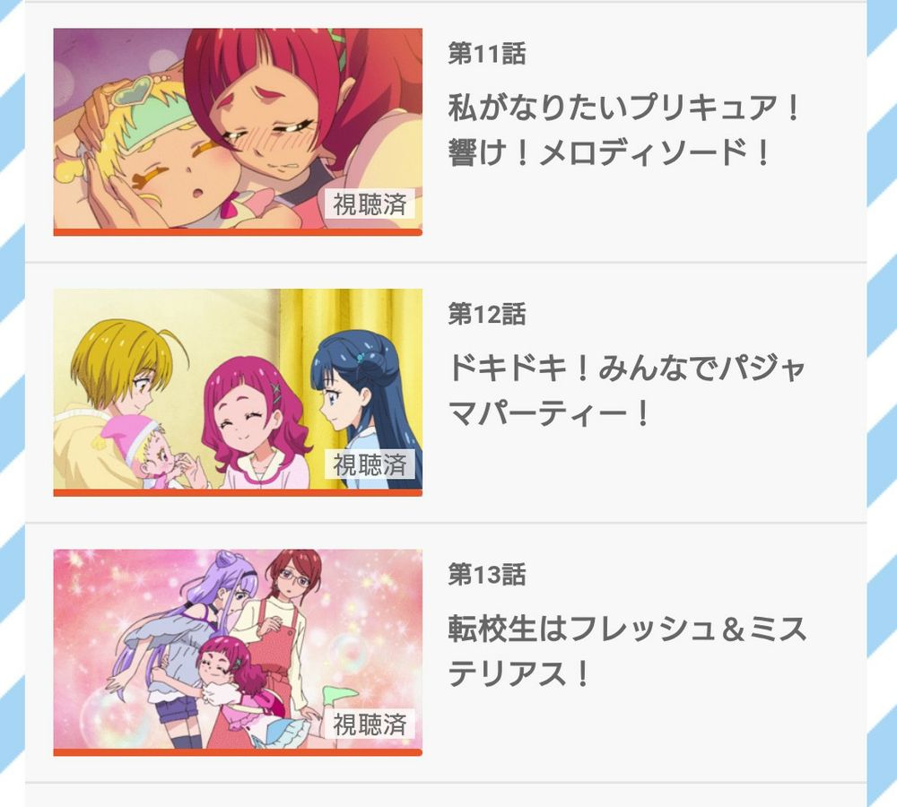 一週が本当に速くて…
気が付けば火曜日、水曜日って感じになってる。
