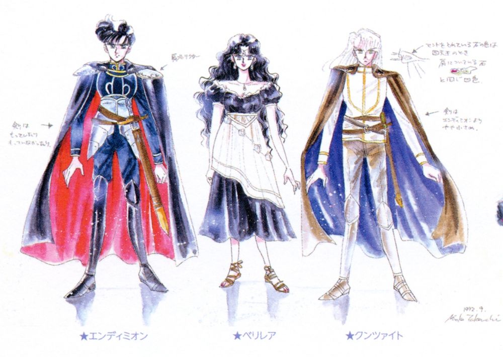 Excerpt from the Sailor Moon Raisonné Art Works 1991~2023 art book showing Naoko Takeuchi's concept art for Prince Endymion, Kunzite, and Queen Beryl's past life civilian form, here identified as "Berylea."