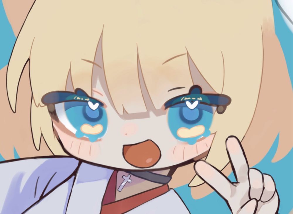 よその子です保存❌