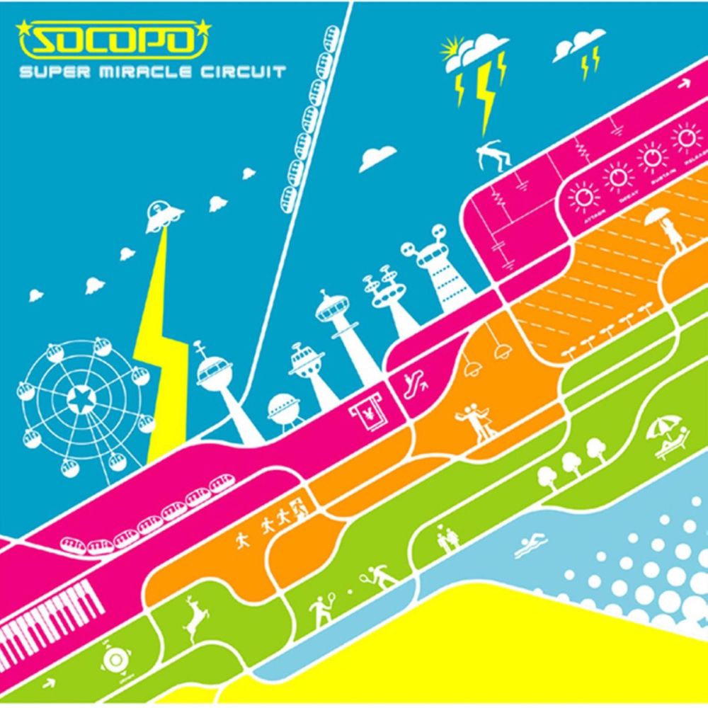 Sonic Coaster Popの「SUPER MIRACLE CIRCUIT」をApple Musicで