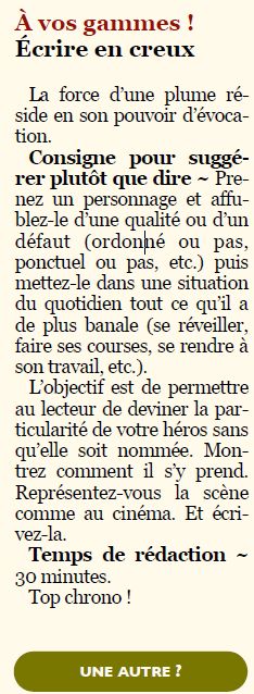 Rubrique « À vos gammes ! » de Post-scriptum, chroniques d'écriture buissonnière : écrire en creux, suggère l'opus 1.

Par Brandon & Compagnie (en Georgia, évidemment).