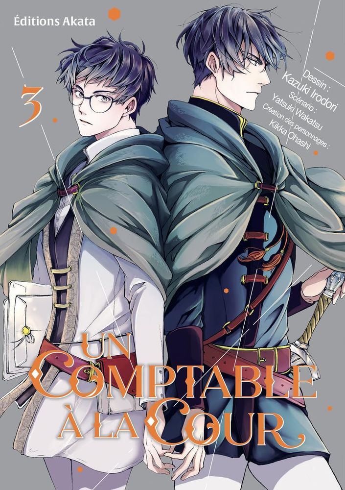 Couverture du tome 3 de "Un comptable à la cour".