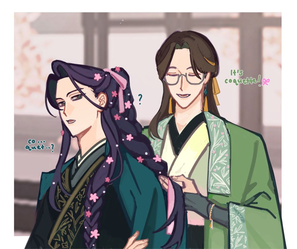 freeform jiuyuan for 
@lomlaling
 for 
@SVSSSAction
! Shen Yuan's guide on how to save your husband, step 1: make him look cute and approachable! sj is too soft for his husband and sy knows it! thank you for donating 💚
