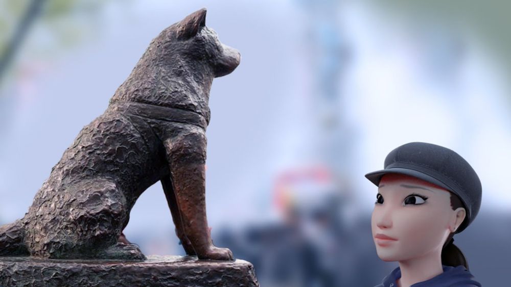 The OTHER Hachiko Statue