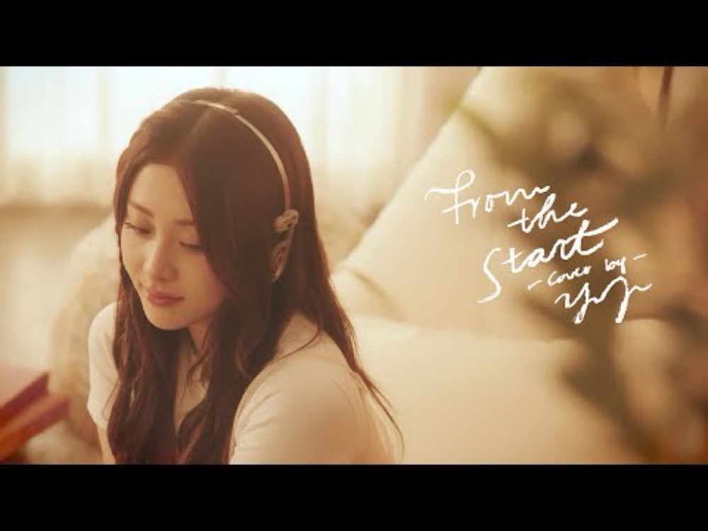 [COVER] HUH YUNJIN - From the Start (원곡 : Laufey)