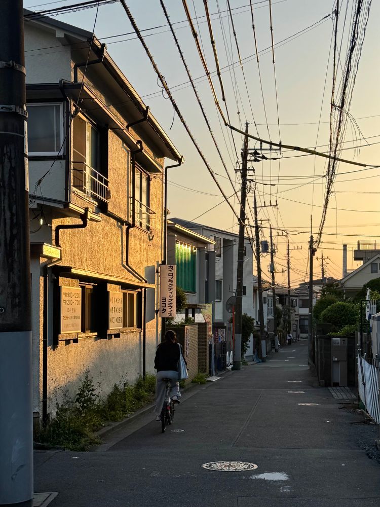 Early-evening scene from a backstreet in the Izumichō area of Itabashi Ward in Tokyo, Japan.