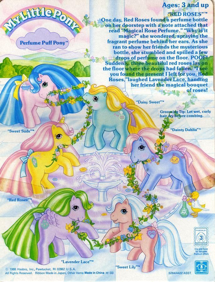 One day, Red Roses found a perfume bottle on her doorstep with a note attached that read "Magical Rose Perfume." "Why is it magic?" she wondered, spraying the fragrant perfume behind her ears. As she ran to show her friends the mysterious bottle, she stumbled and spilled a few drops of perfume on the floor. POOF! Suddenly, three beautiful red roses lay on the floor where the drops had fallen. "I see you found the present I left for you, Red Roses," laughed Lavender Lace, handing her friend the magical bouquet of roses! 